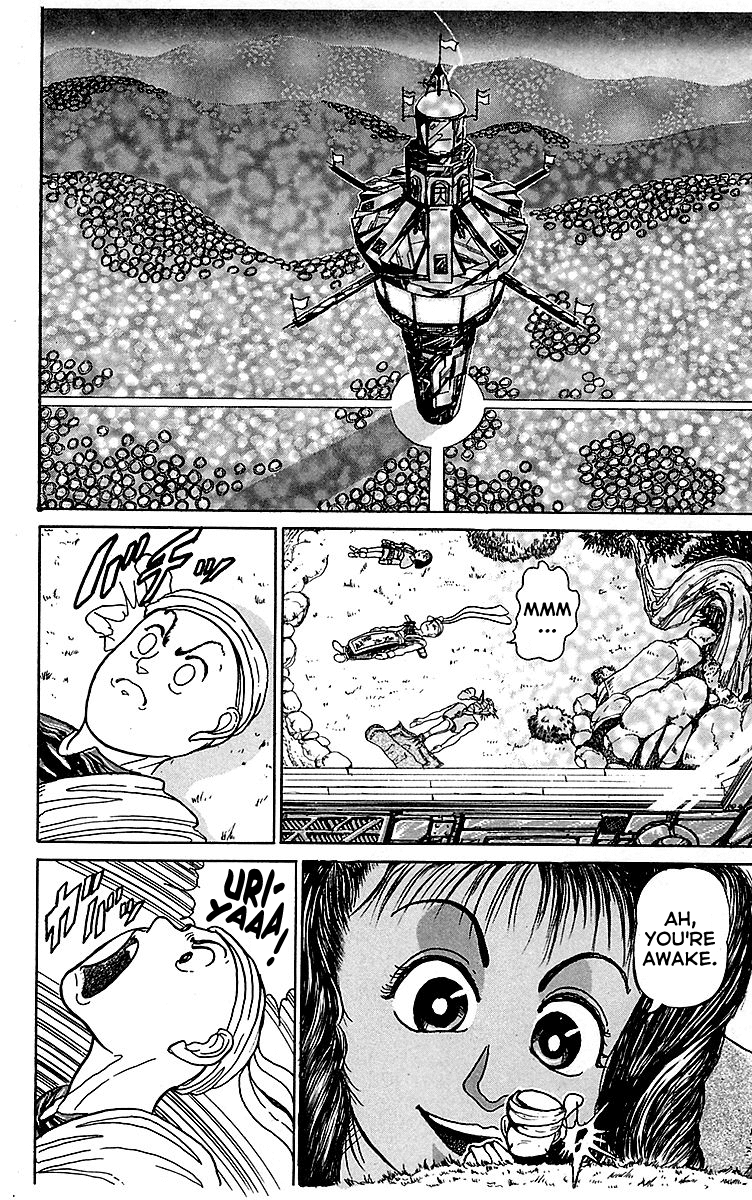 Treasure Hunter Jubei Chapter 10 page 14 - Chapter 10: Figurehead of Souls Part 5: Punishment!!