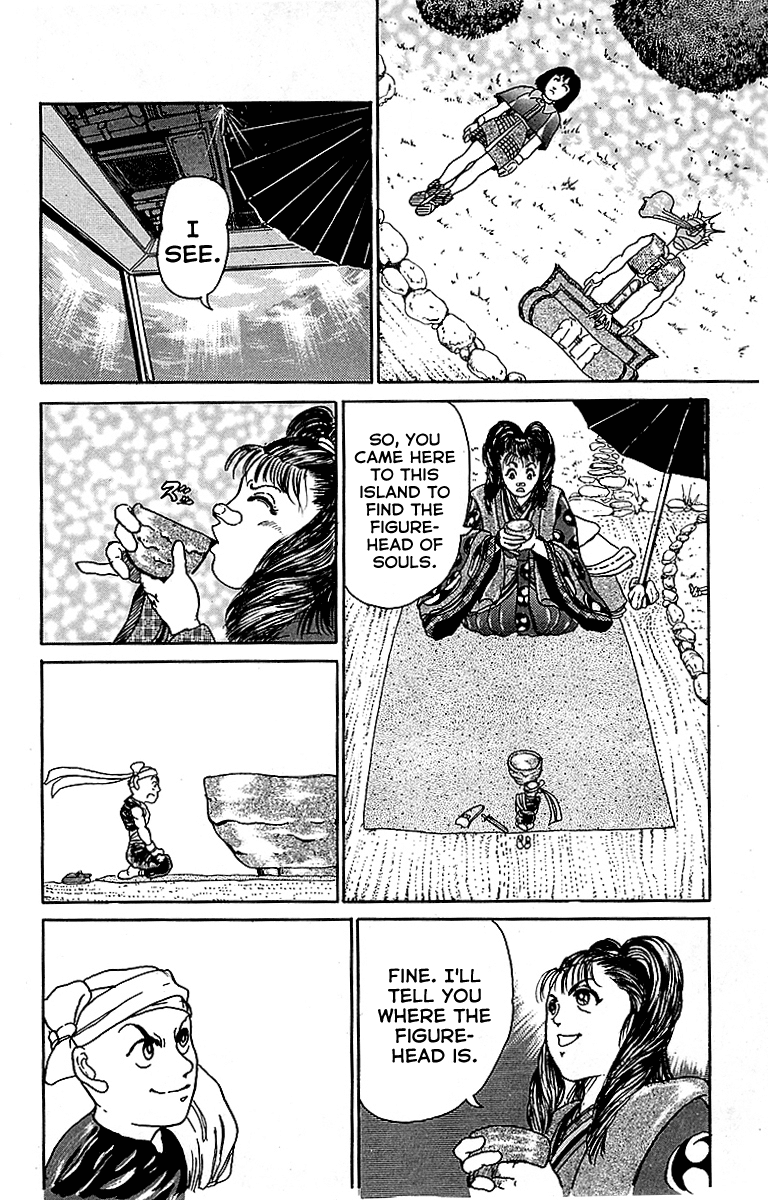 Treasure Hunter Jubei Chapter 10 page 16 - Chapter 10: Figurehead of Souls Part 5: Punishment!!