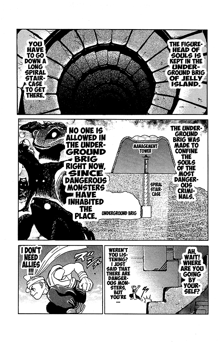 Treasure Hunter Jubei Chapter 10 page 17 - Chapter 10: Figurehead of Souls Part 5: Punishment!!