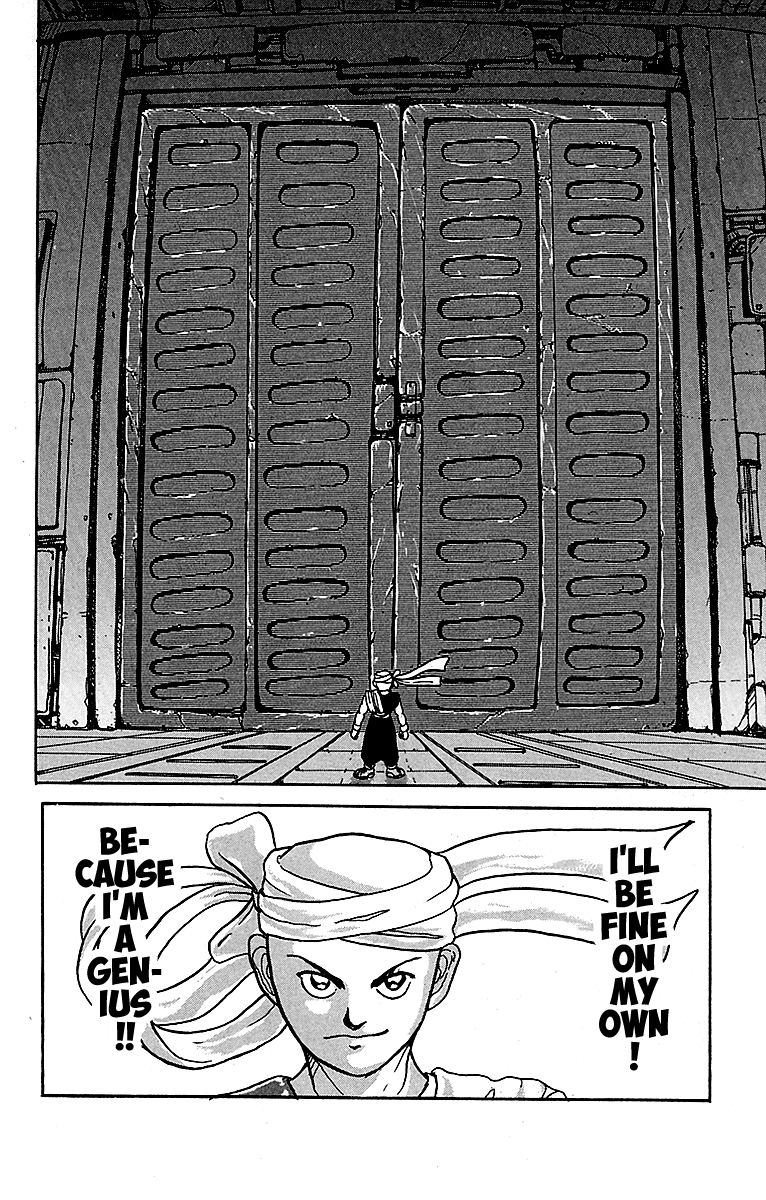 Treasure Hunter Jubei Chapter 10 page 18 - Chapter 10: Figurehead of Souls Part 5: Punishment!!