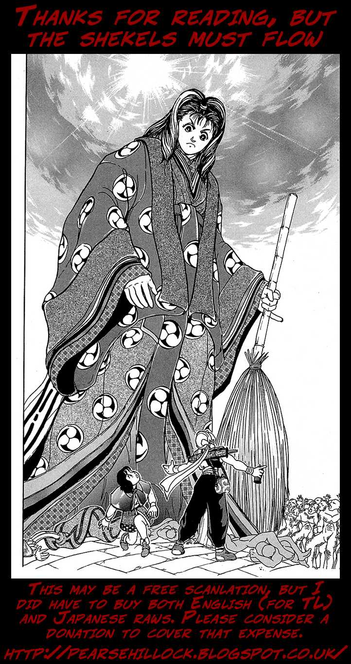 Treasure Hunter Jubei Chapter 10 page 20 - Chapter 10: Figurehead of Souls Part 5: Punishment!!