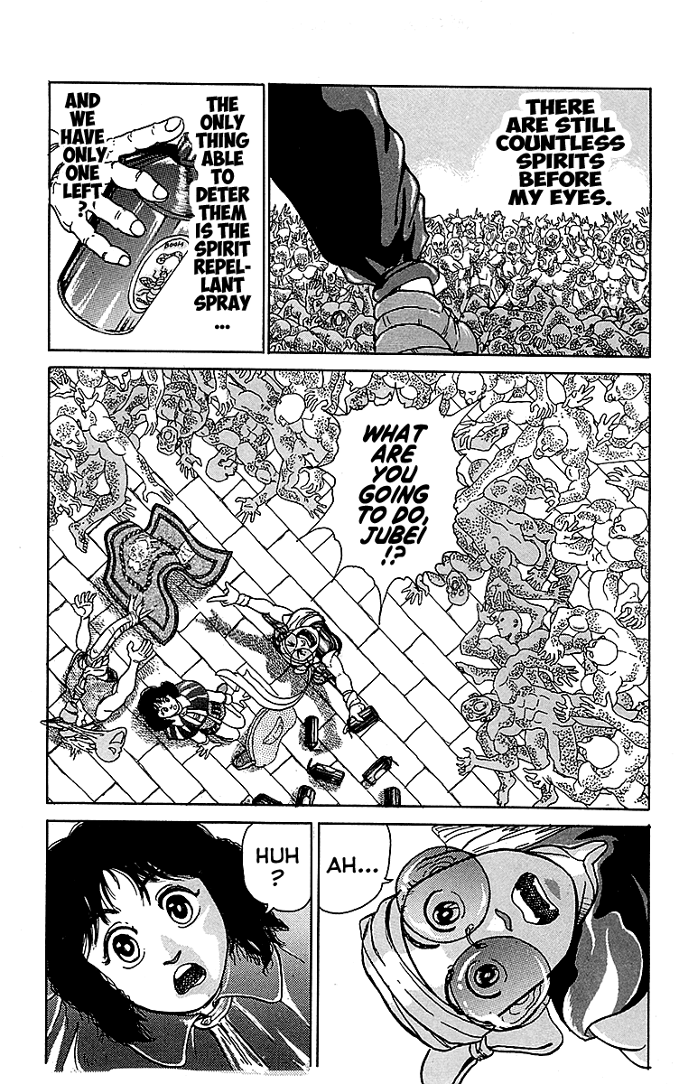 Treasure Hunter Jubei Chapter 10 page 8 - Chapter 10: Figurehead of Souls Part 5: Punishment!!