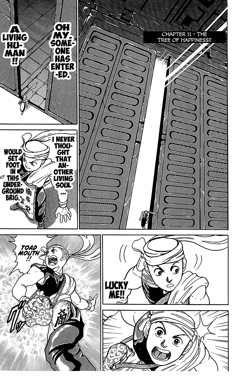 Treasure Hunter Jubei Chapter 11 page 1 - Chapter 11: Figurehead of Souls Part 6: The Tree of Happiness!!