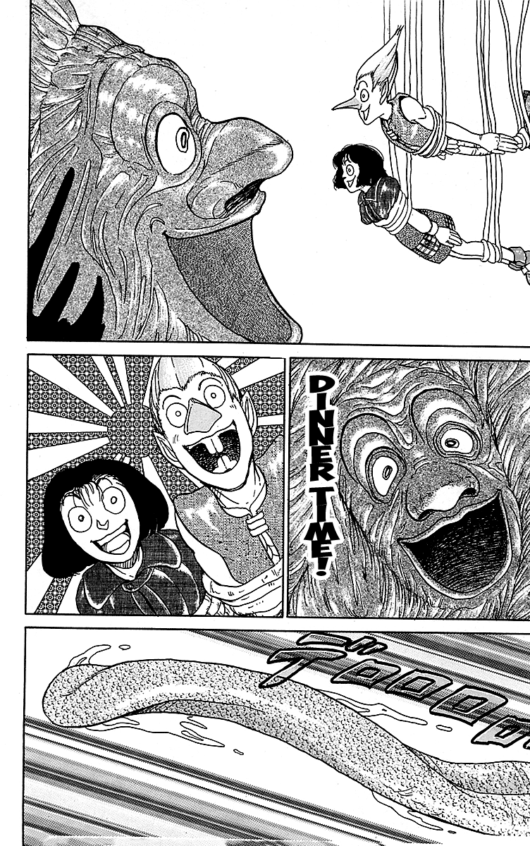 Treasure Hunter Jubei Chapter 11 page 11 - Chapter 11: Figurehead of Souls Part 6: The Tree of Happiness!!