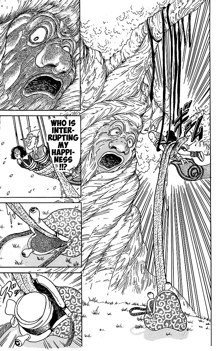 Treasure Hunter Jubei Chapter 11 page 12 - Chapter 11: Figurehead of Souls Part 6: The Tree of Happiness!!