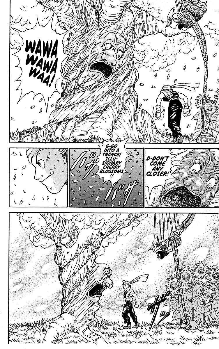 Treasure Hunter Jubei Chapter 11 page 15 - Chapter 11: Figurehead of Souls Part 6: The Tree of Happiness!!