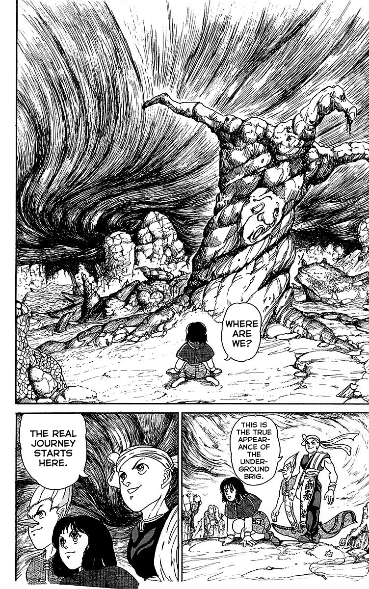 Treasure Hunter Jubei Chapter 11 page 19 - Chapter 11: Figurehead of Souls Part 6: The Tree of Happiness!!