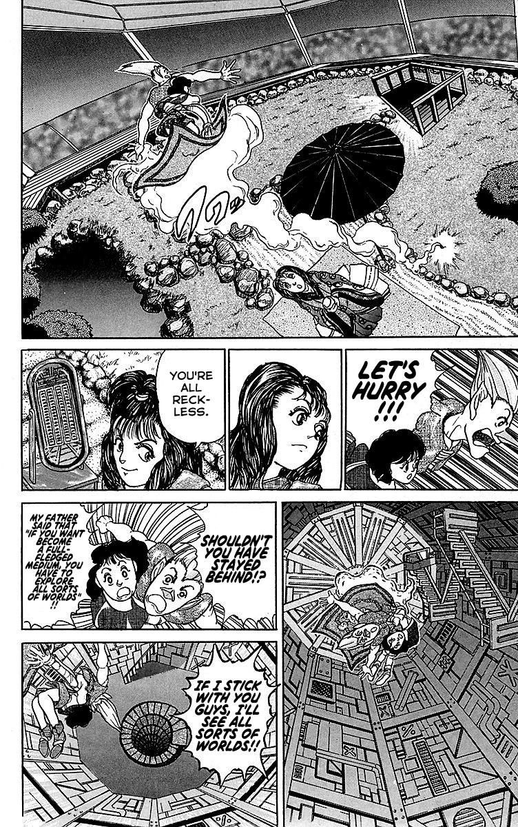 Treasure Hunter Jubei Chapter 11 page 4 - Chapter 11: Figurehead of Souls Part 6: The Tree of Happiness!!