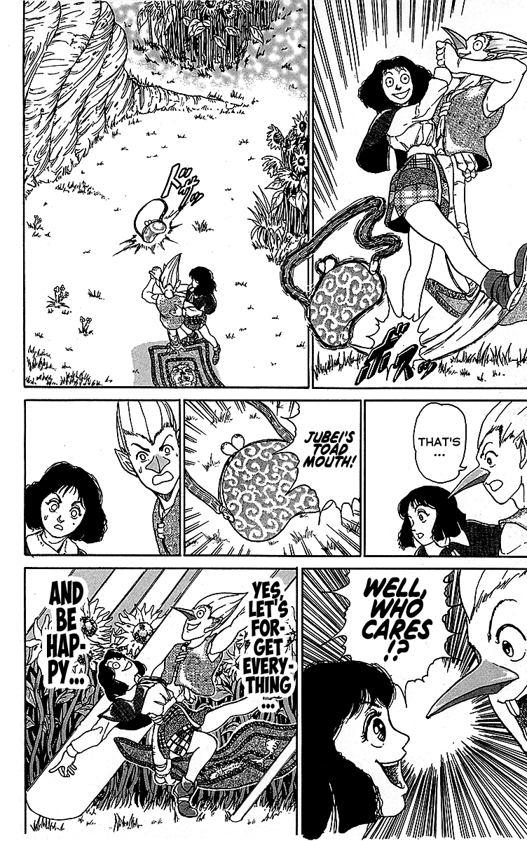 Treasure Hunter Jubei Chapter 11 page 9 - Chapter 11: Figurehead of Souls Part 6: The Tree of Happiness!!