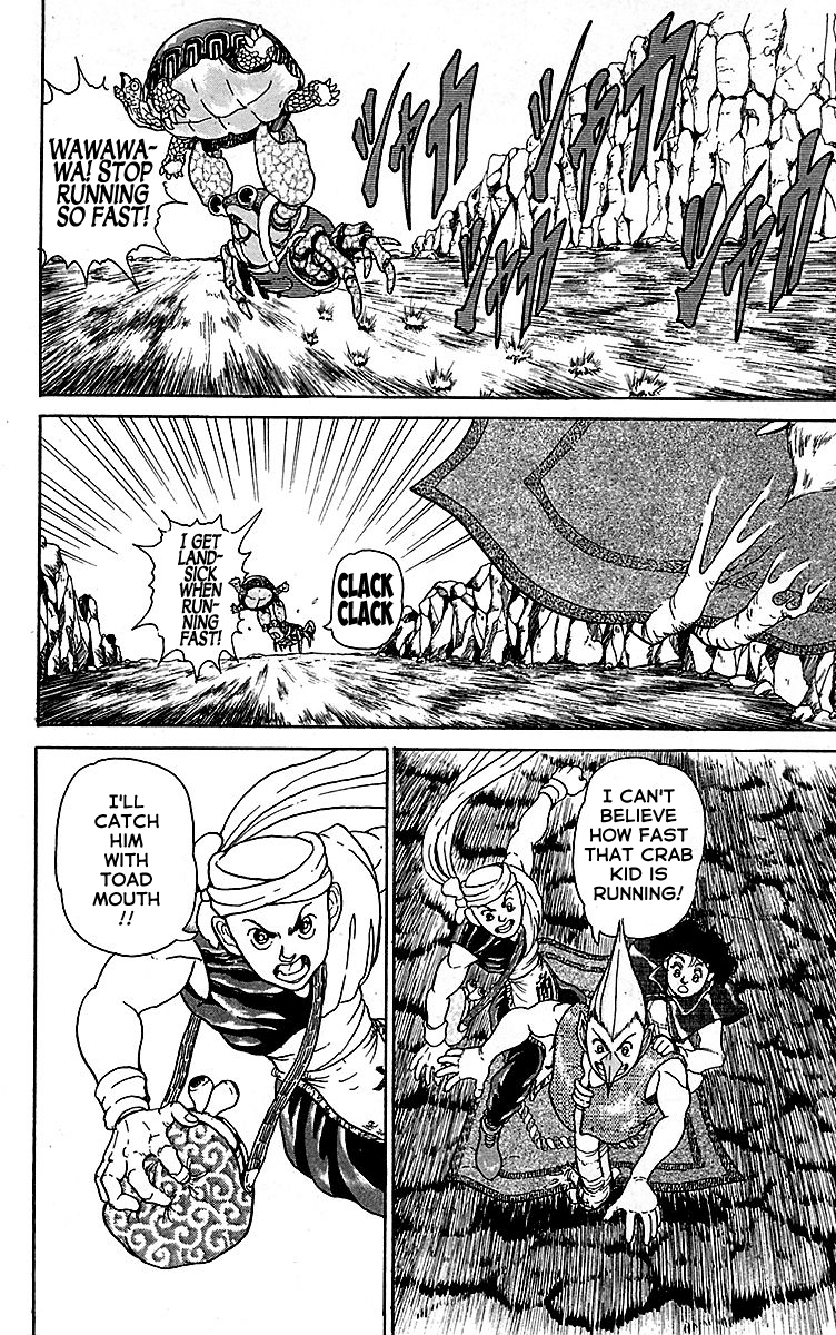 Treasure Hunter Jubei Chapter 12 page 10 - Chapter 12: Figurehead of Souls Part 7: Crabby Thief!!