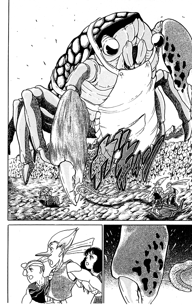 Treasure Hunter Jubei Chapter 12 page 12 - Chapter 12: Figurehead of Souls Part 7: Crabby Thief!!