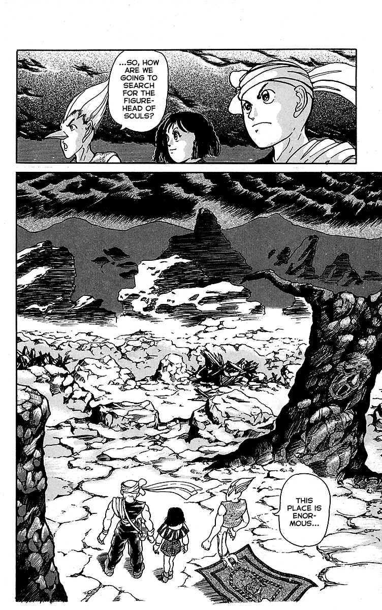 Treasure Hunter Jubei Chapter 12 page 2 - Chapter 12: Figurehead of Souls Part 7: Crabby Thief!!