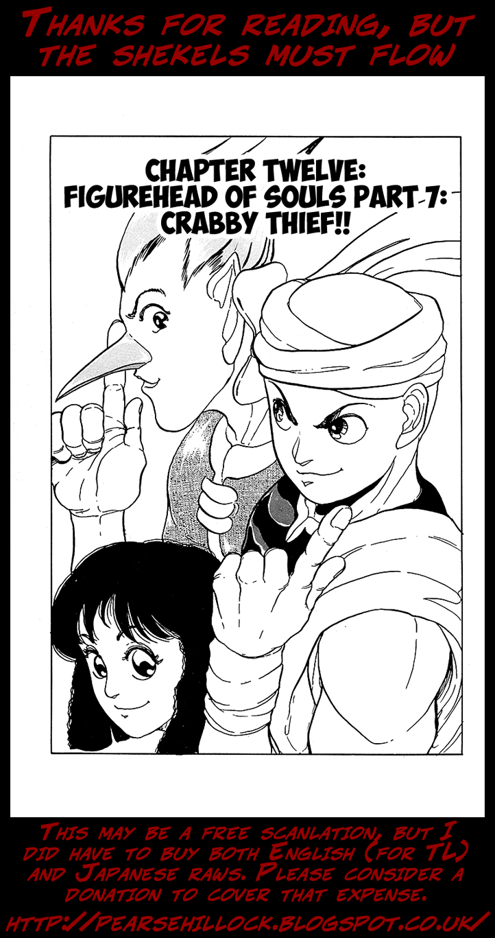 Treasure Hunter Jubei Chapter 12 page 22 - Chapter 12: Figurehead of Souls Part 7: Crabby Thief!!
