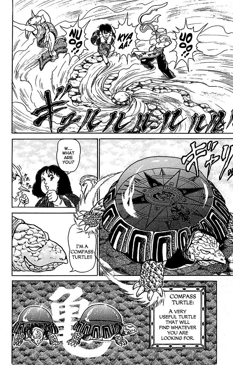 Treasure Hunter Jubei Chapter 12 page 4 - Chapter 12: Figurehead of Souls Part 7: Crabby Thief!!
