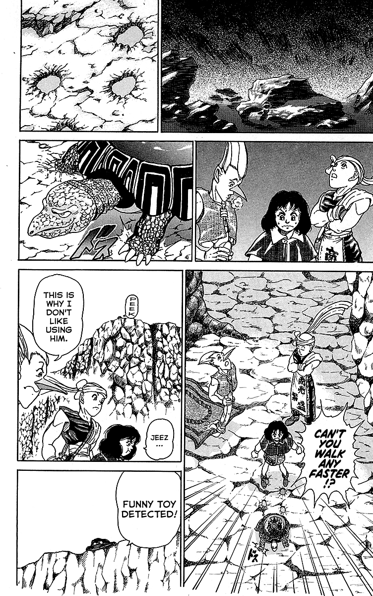 Treasure Hunter Jubei Chapter 12 page 6 - Chapter 12: Figurehead of Souls Part 7: Crabby Thief!!