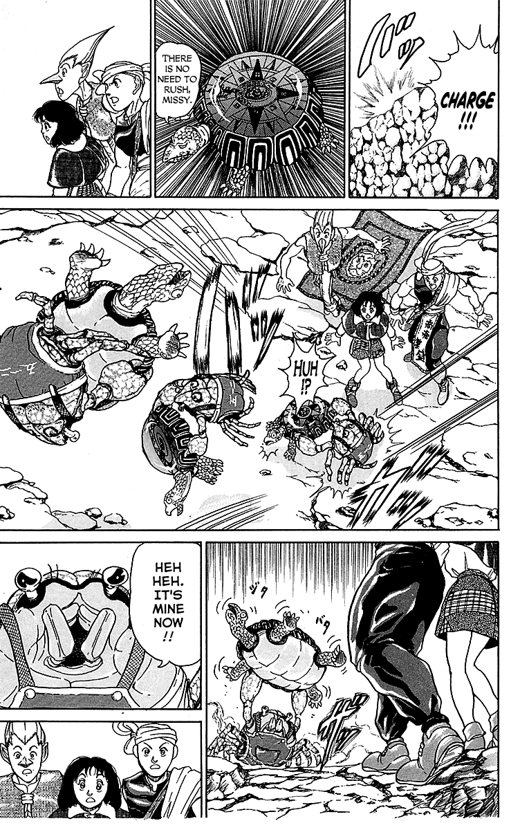 Treasure Hunter Jubei Chapter 12 page 7 - Chapter 12: Figurehead of Souls Part 7: Crabby Thief!!