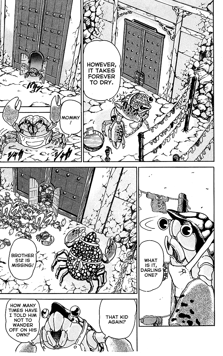Treasure Hunter Jubei Chapter 12 page 9 - Chapter 12: Figurehead of Souls Part 7: Crabby Thief!!