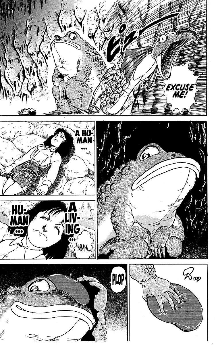 Treasure Hunter Jubei Chapter 13 page 10 - Chapter 13: Figurehead of Souls Part 7: The Monsters of the Limestone Cavern!!
