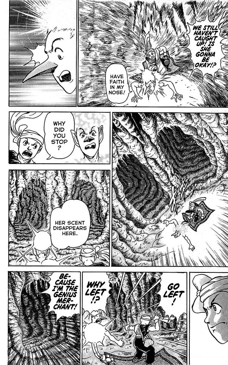 Treasure Hunter Jubei Chapter 13 page 11 - Chapter 13: Figurehead of Souls Part 7: The Monsters of the Limestone Cavern!!