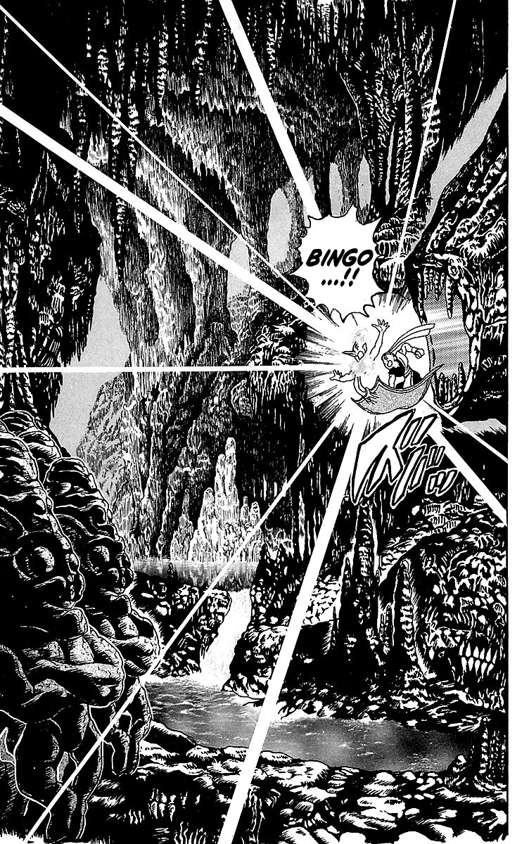 Treasure Hunter Jubei Chapter 13 page 12 - Chapter 13: Figurehead of Souls Part 7: The Monsters of the Limestone Cavern!!