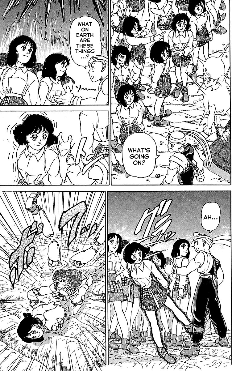 Treasure Hunter Jubei Chapter 13 page 16 - Chapter 13: Figurehead of Souls Part 7: The Monsters of the Limestone Cavern!!