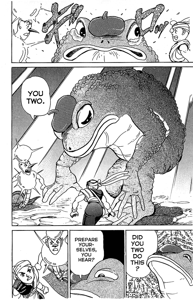 Treasure Hunter Jubei Chapter 13 page 19 - Chapter 13: Figurehead of Souls Part 7: The Monsters of the Limestone Cavern!!