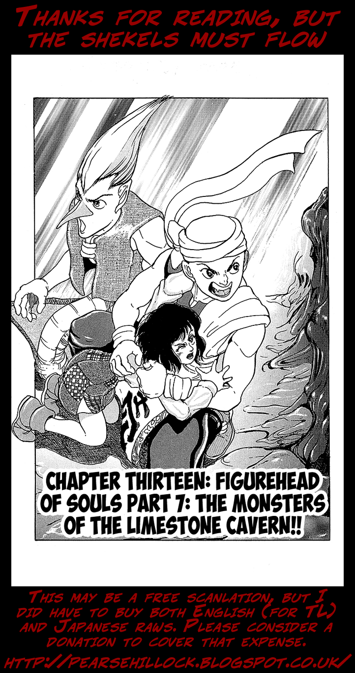 Treasure Hunter Jubei Chapter 13 page 21 - Chapter 13: Figurehead of Souls Part 7: The Monsters of the Limestone Cavern!!