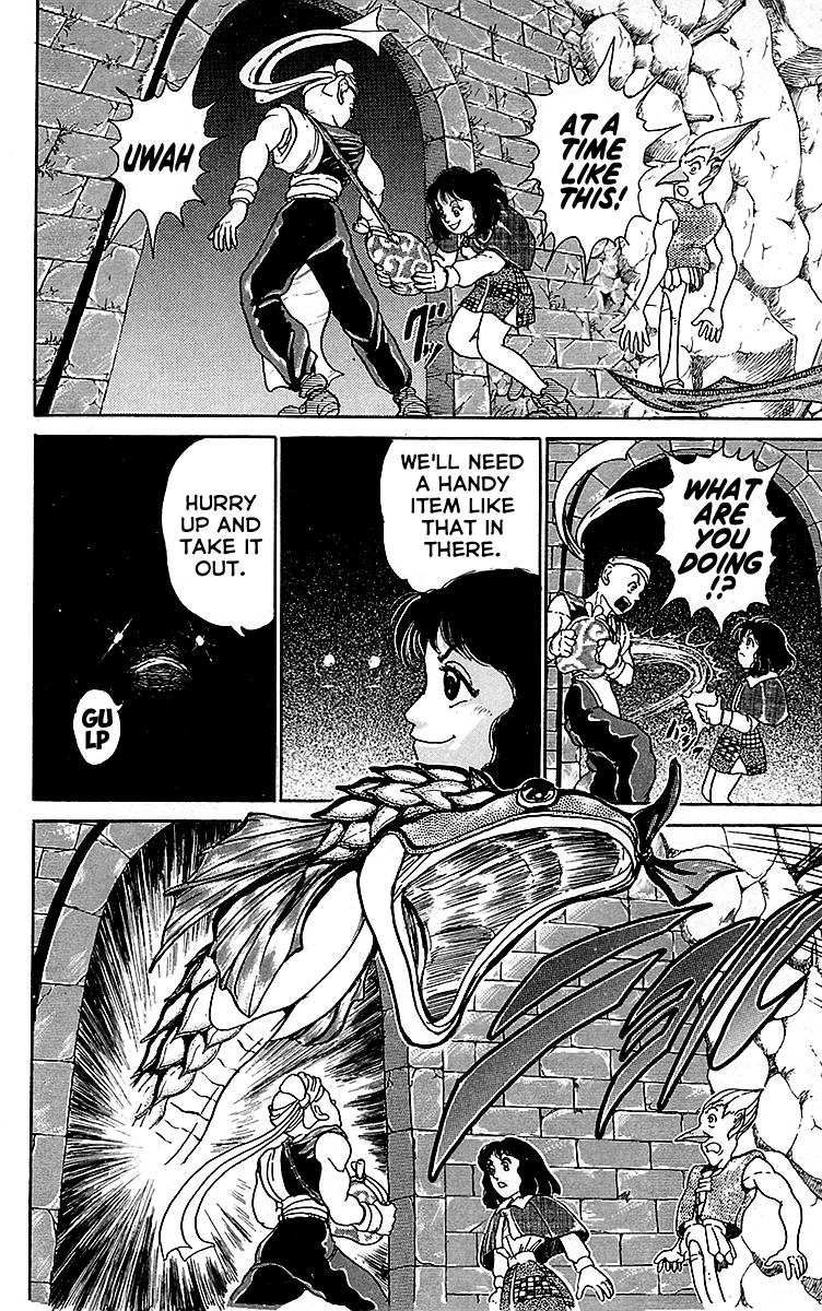 Treasure Hunter Jubei Chapter 13 page 3 - Chapter 13: Figurehead of Souls Part 7: The Monsters of the Limestone Cavern!!
