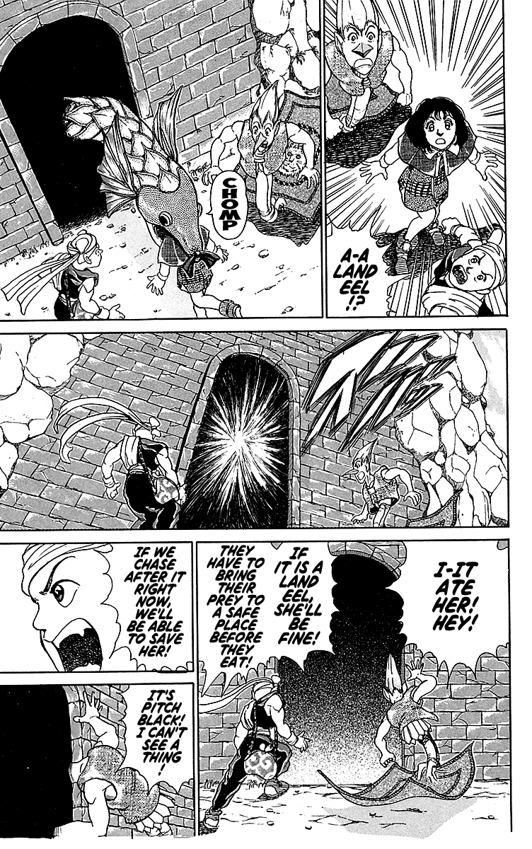 Treasure Hunter Jubei Chapter 13 page 4 - Chapter 13: Figurehead of Souls Part 7: The Monsters of the Limestone Cavern!!