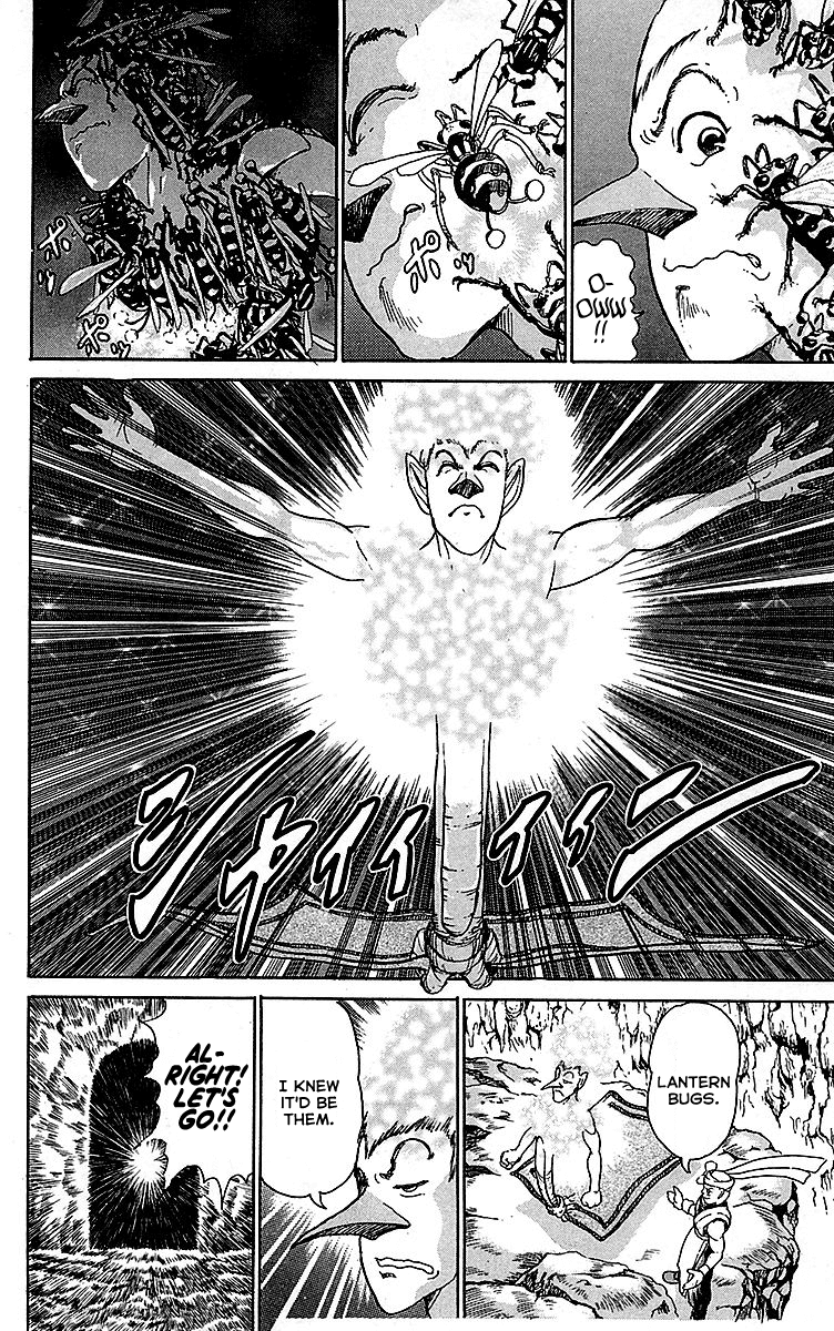 Treasure Hunter Jubei Chapter 13 page 7 - Chapter 13: Figurehead of Souls Part 7: The Monsters of the Limestone Cavern!!