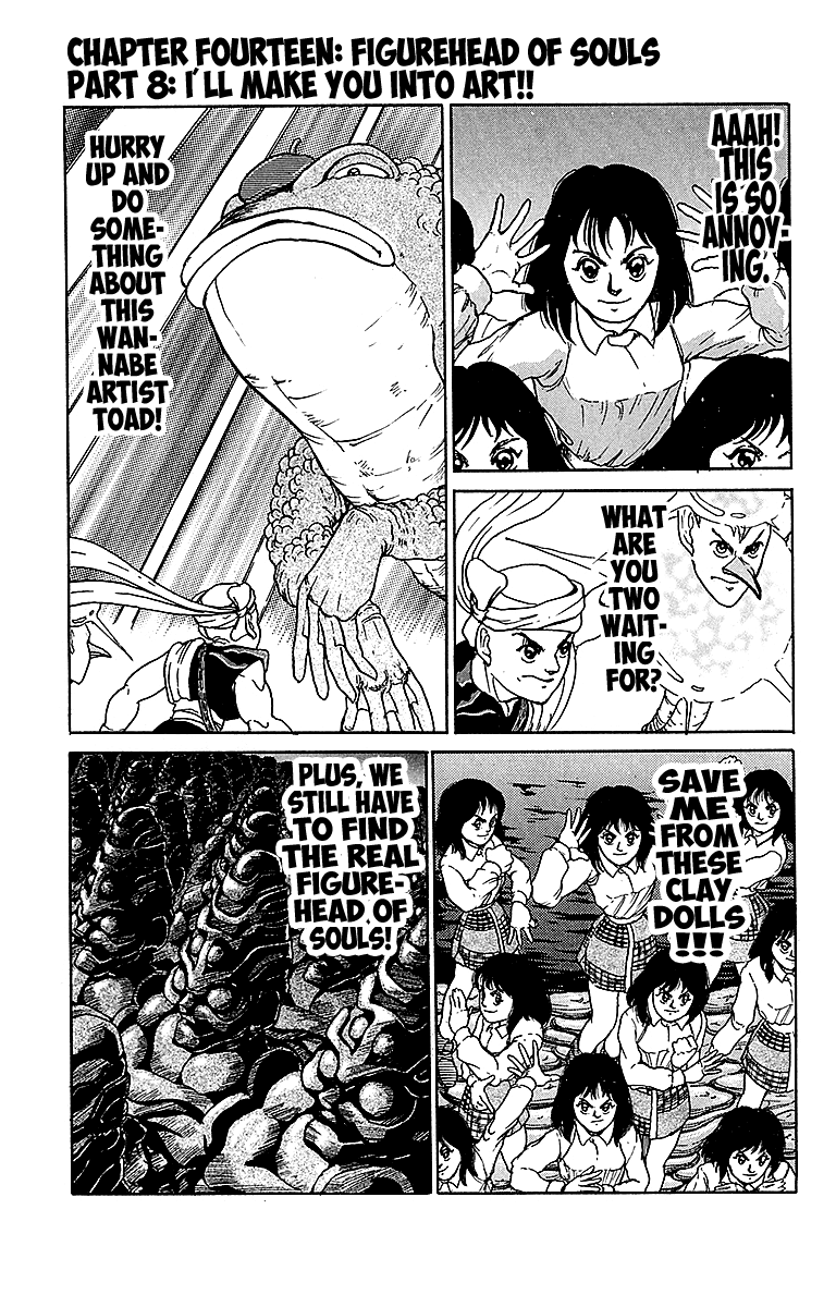Treasure Hunter Jubei Chapter 14 page 1 - Chapter 14: Figurehead of Souls Part 9: I'll make you into art!!
