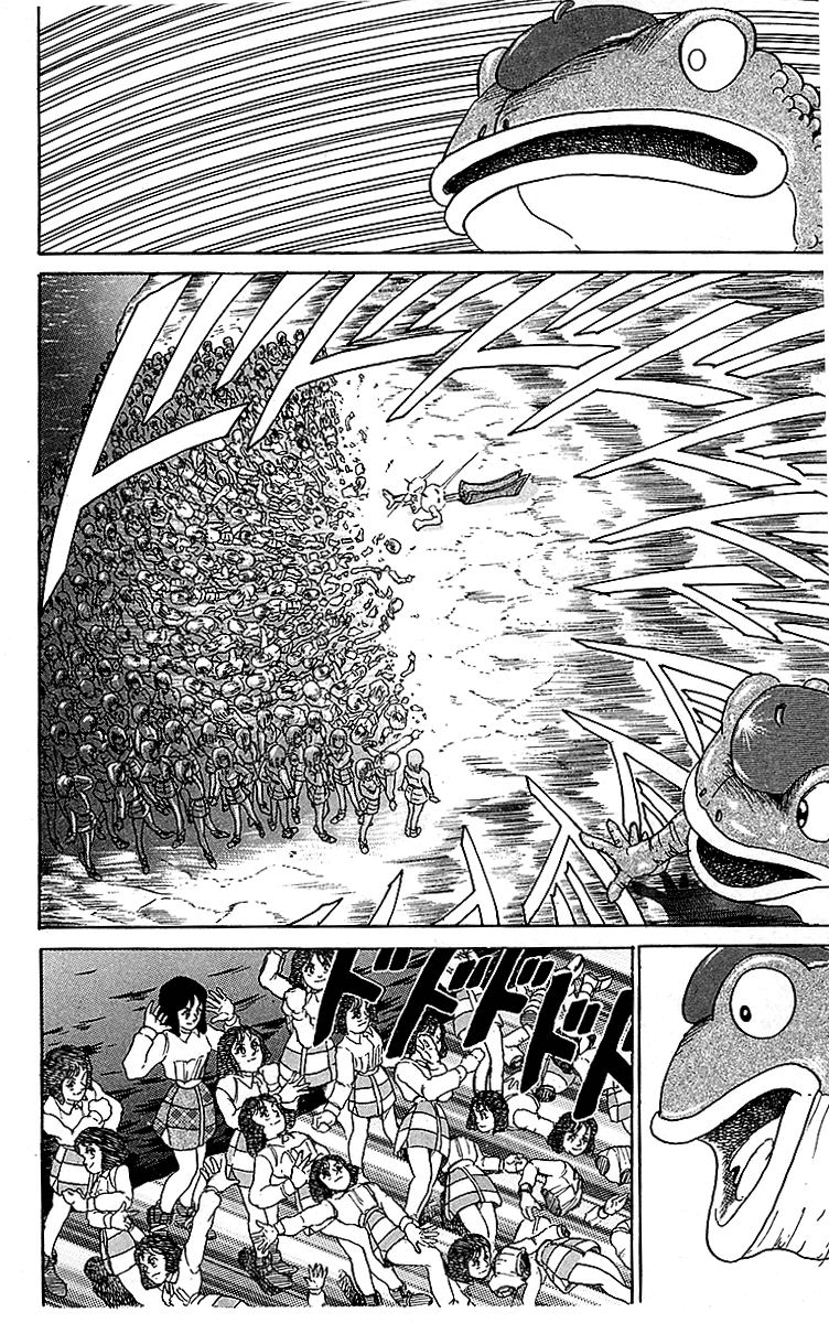 Treasure Hunter Jubei Chapter 14 page 16 - Chapter 14: Figurehead of Souls Part 9: I'll make you into art!!