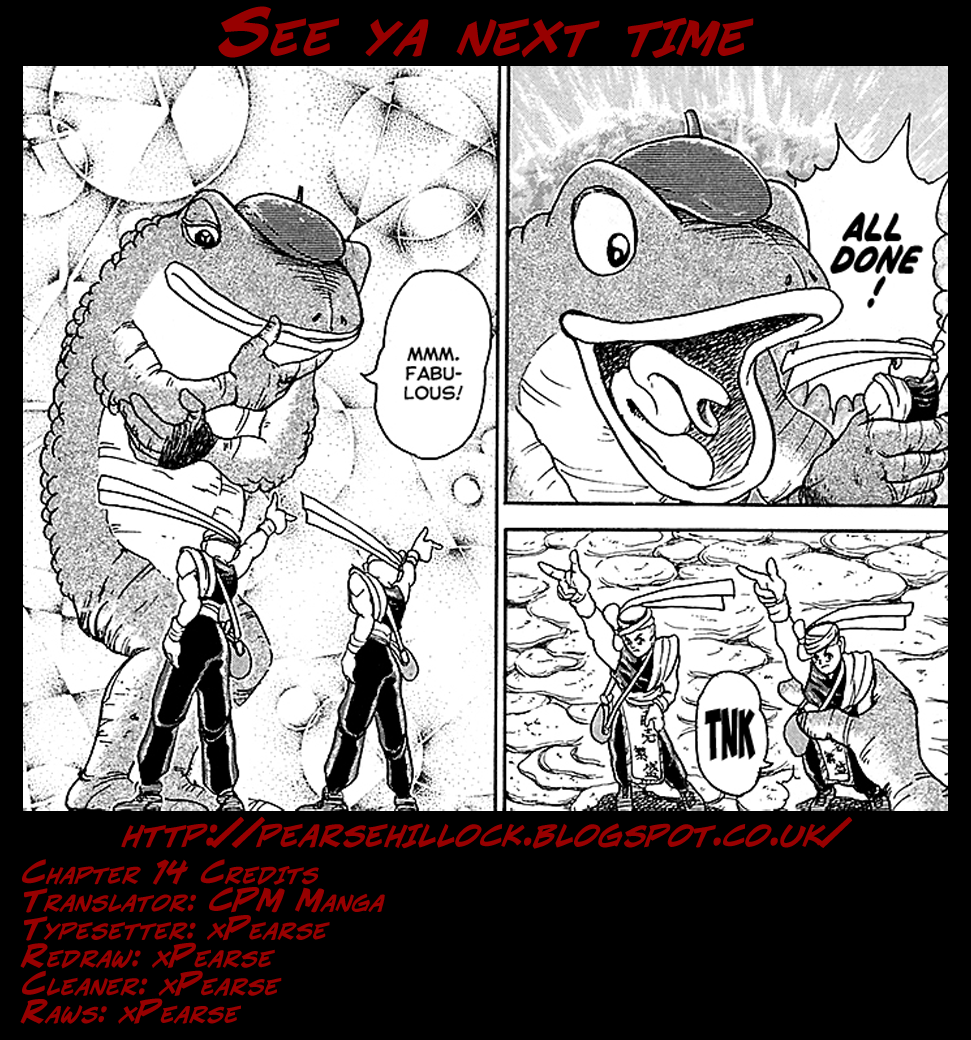 Treasure Hunter Jubei Chapter 14 page 21 - Chapter 14: Figurehead of Souls Part 9: I'll make you into art!!