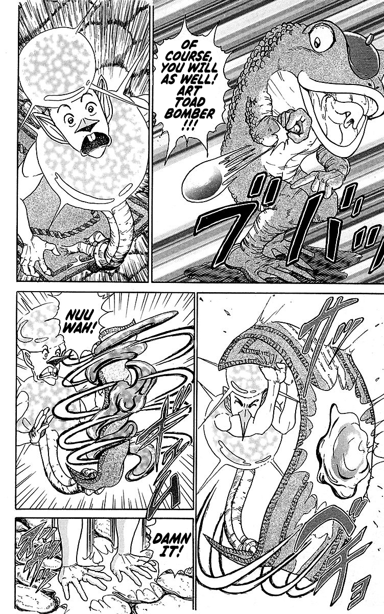 Treasure Hunter Jubei Chapter 14 page 8 - Chapter 14: Figurehead of Souls Part 9: I'll make you into art!!