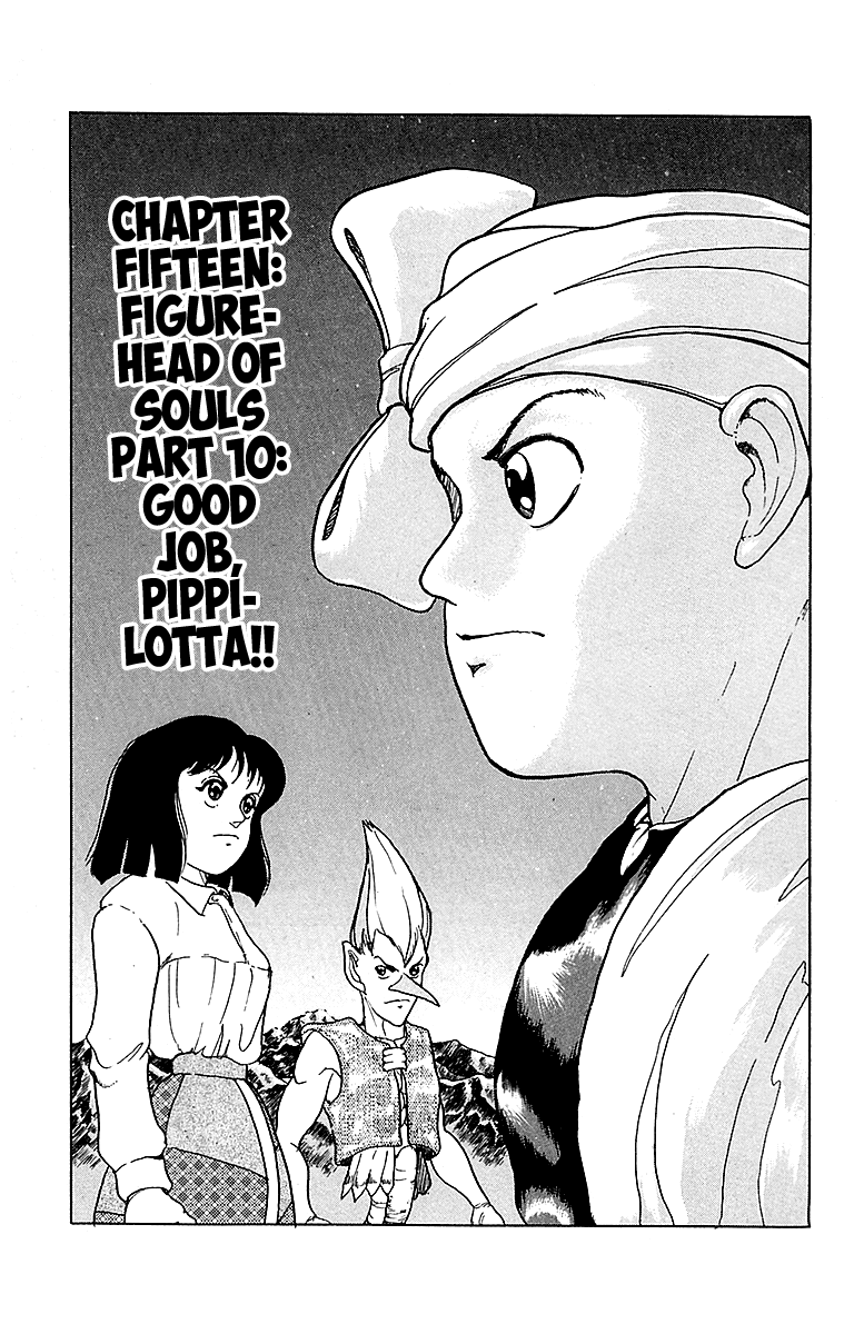 Treasure Hunter Jubei Chapter 15 page 1 - Chapter 15: Figurehead of Souls Part 10: Good Job, Pippilotta!!