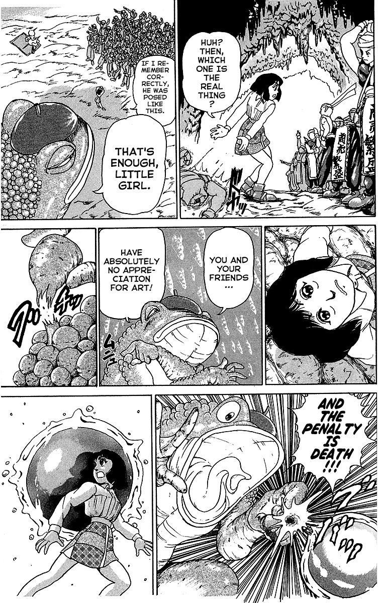 Treasure Hunter Jubei Chapter 15 page 11 - Chapter 15: Figurehead of Souls Part 10: Good Job, Pippilotta!!