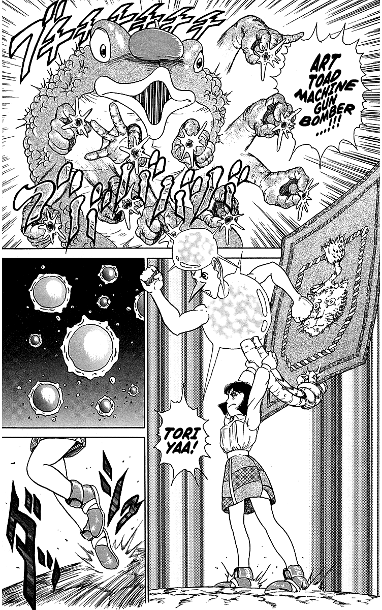 Treasure Hunter Jubei Chapter 15 page 13 - Chapter 15: Figurehead of Souls Part 10: Good Job, Pippilotta!!