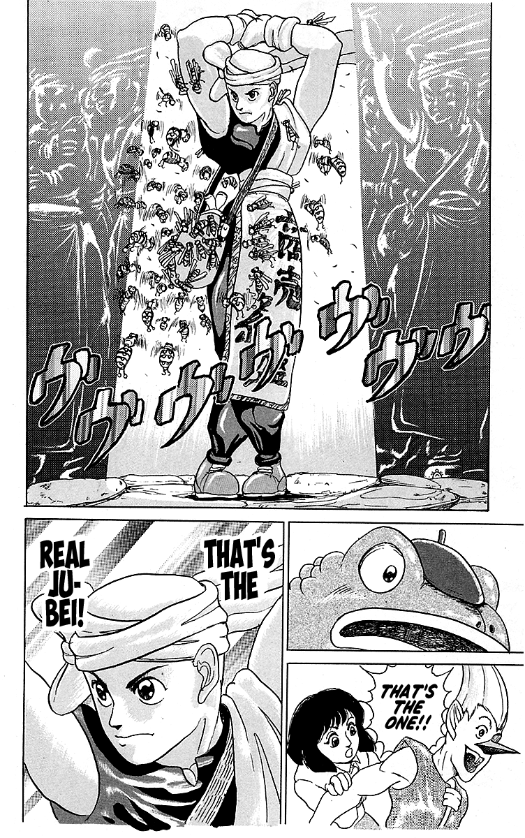 Treasure Hunter Jubei Chapter 15 page 20 - Chapter 15: Figurehead of Souls Part 10: Good Job, Pippilotta!!