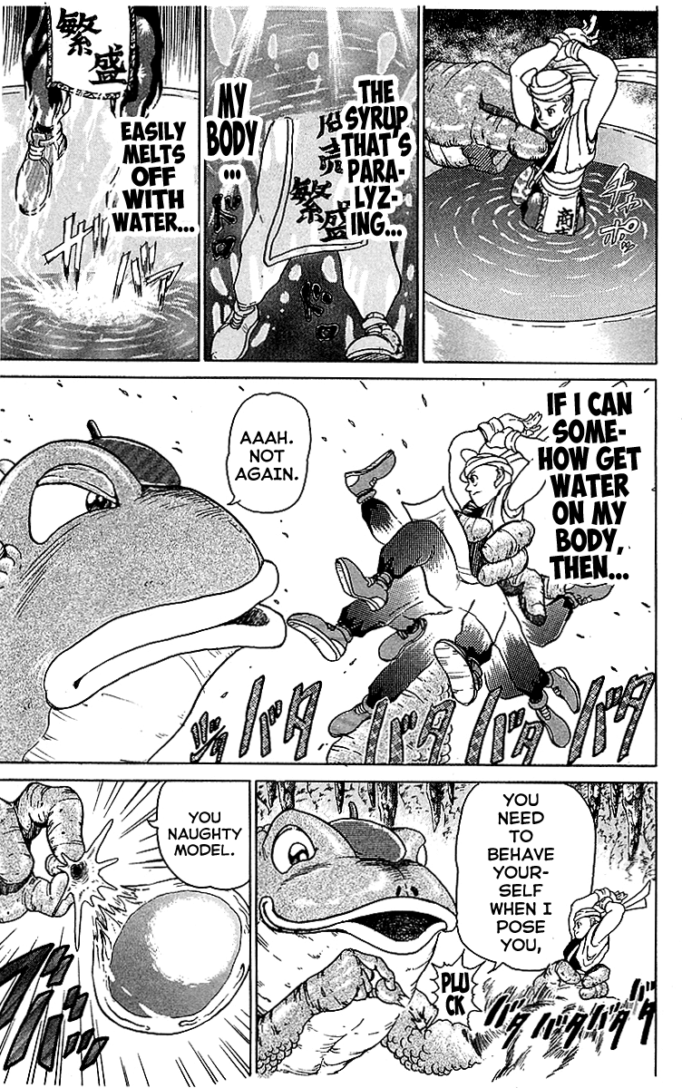 Treasure Hunter Jubei Chapter 15 page 3 - Chapter 15: Figurehead of Souls Part 10: Good Job, Pippilotta!!