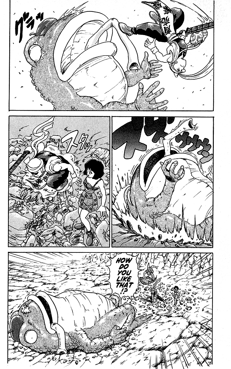 Treasure Hunter Jubei Chapter 16 page 10 - Chapter 16: Figurehead of Souls Part 11: Out of Control!!