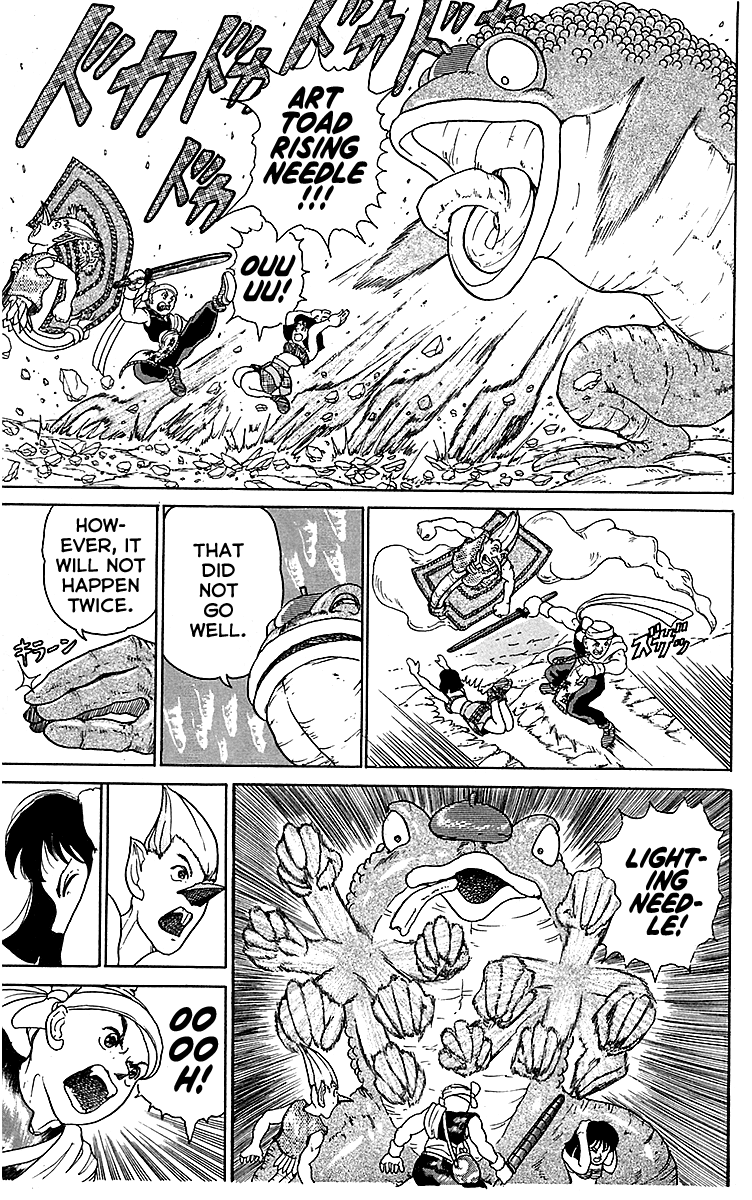 Treasure Hunter Jubei Chapter 16 page 13 - Chapter 16: Figurehead of Souls Part 11: Out of Control!!