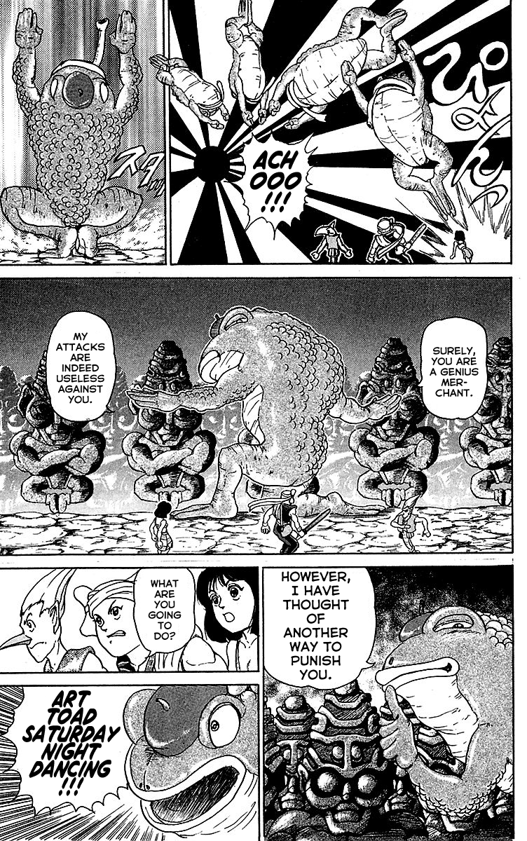 Treasure Hunter Jubei Chapter 16 page 15 - Chapter 16: Figurehead of Souls Part 11: Out of Control!!