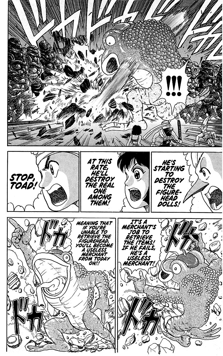 Treasure Hunter Jubei Chapter 16 page 16 - Chapter 16: Figurehead of Souls Part 11: Out of Control!!
