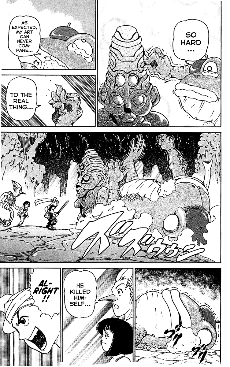 Treasure Hunter Jubei Chapter 16 page 19 - Chapter 16: Figurehead of Souls Part 11: Out of Control!!