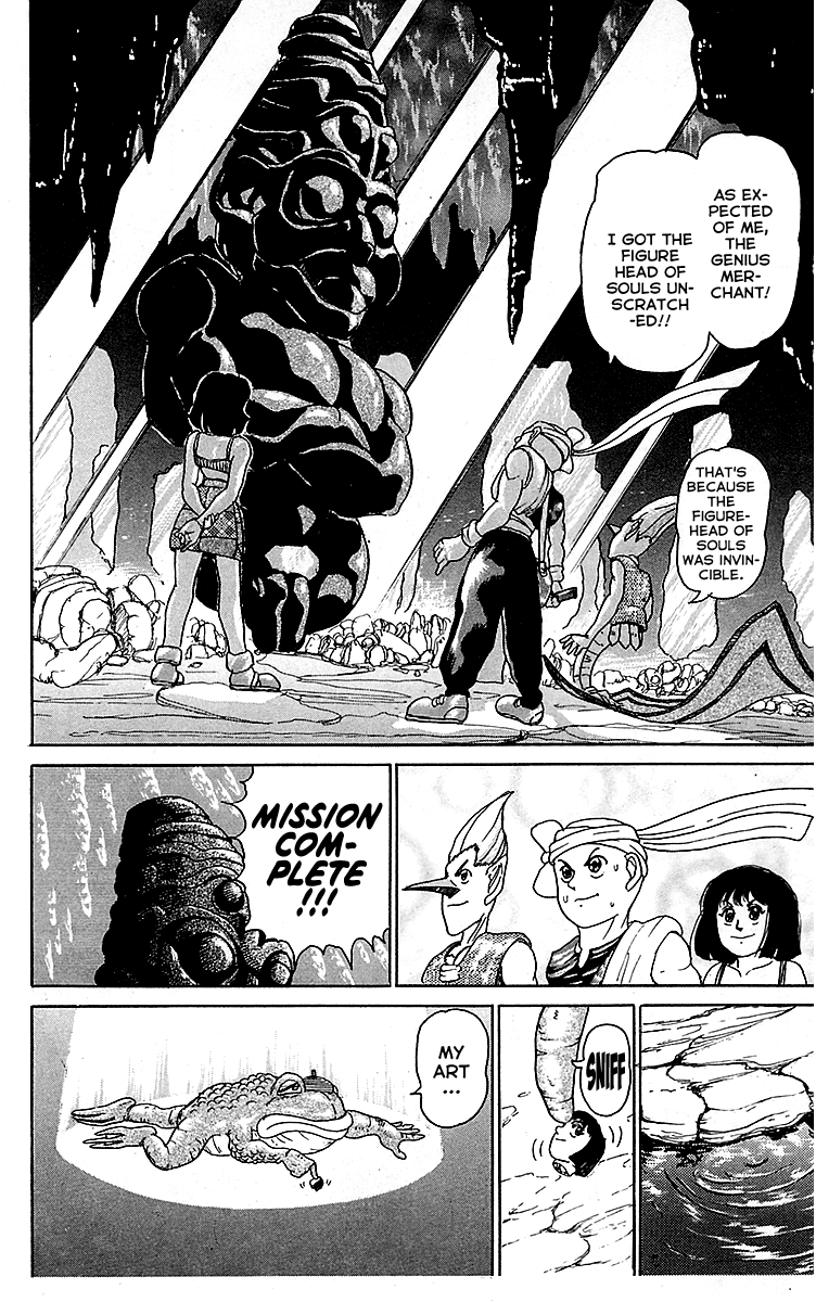 Treasure Hunter Jubei Chapter 16 page 20 - Chapter 16: Figurehead of Souls Part 11: Out of Control!!