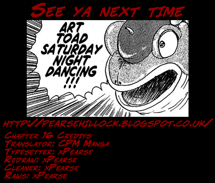 Treasure Hunter Jubei Chapter 16 page 21 - Chapter 16: Figurehead of Souls Part 11: Out of Control!!
