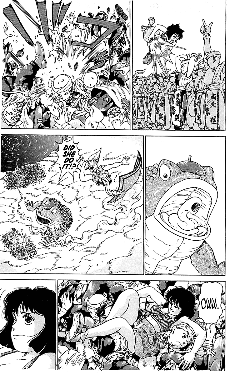 Treasure Hunter Jubei Chapter 16 page 5 - Chapter 16: Figurehead of Souls Part 11: Out of Control!!