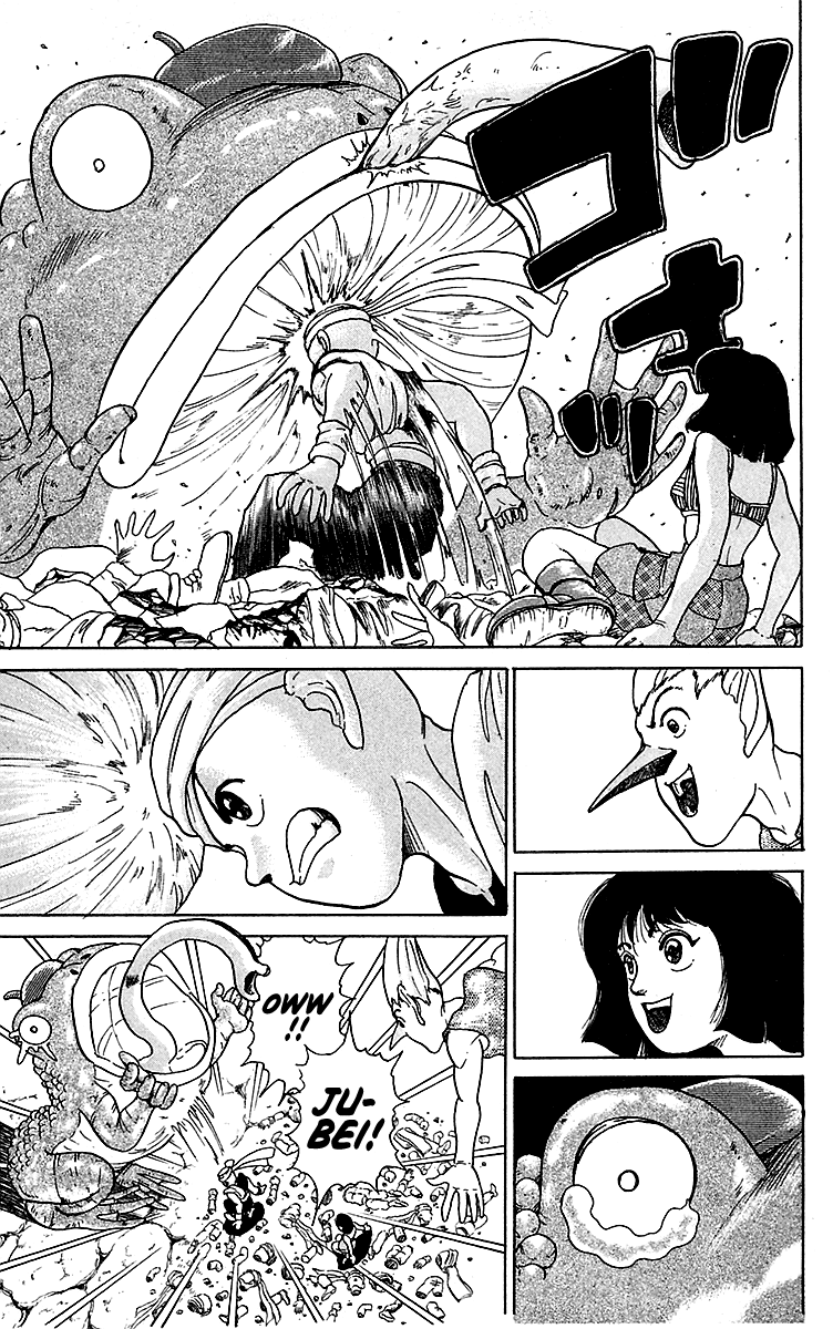 Treasure Hunter Jubei Chapter 16 page 7 - Chapter 16: Figurehead of Souls Part 11: Out of Control!!