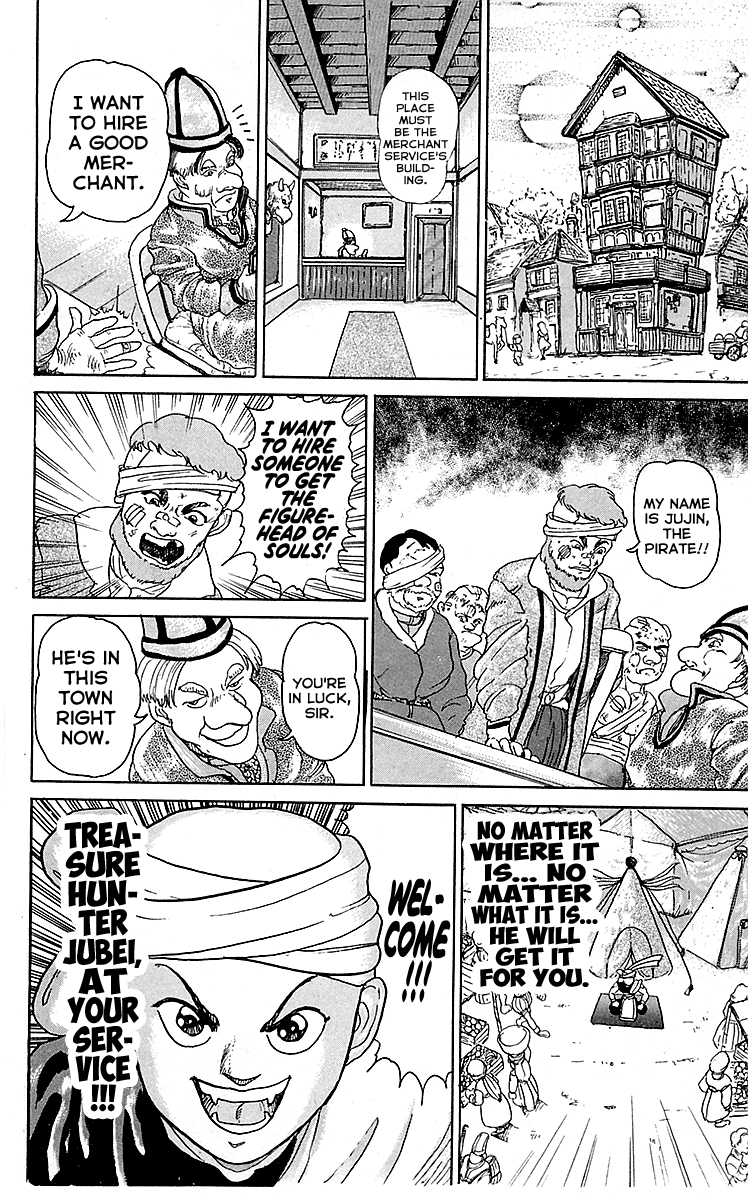 Treasure Hunter Jubei Chapter 17 page 20 - Chapter 17: Figurehead of Souls Part 12: Were we too late!?