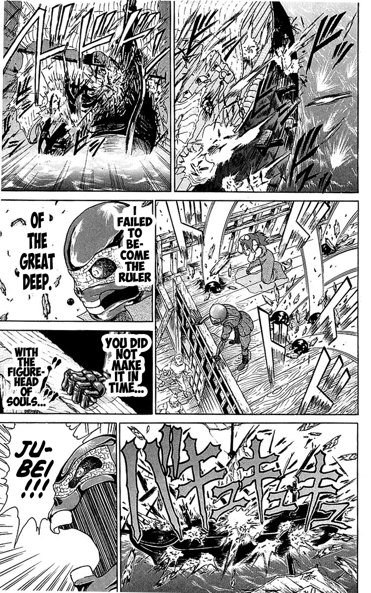 Treasure Hunter Jubei Chapter 17 page 9 - Chapter 17: Figurehead of Souls Part 12: Were we too late!?